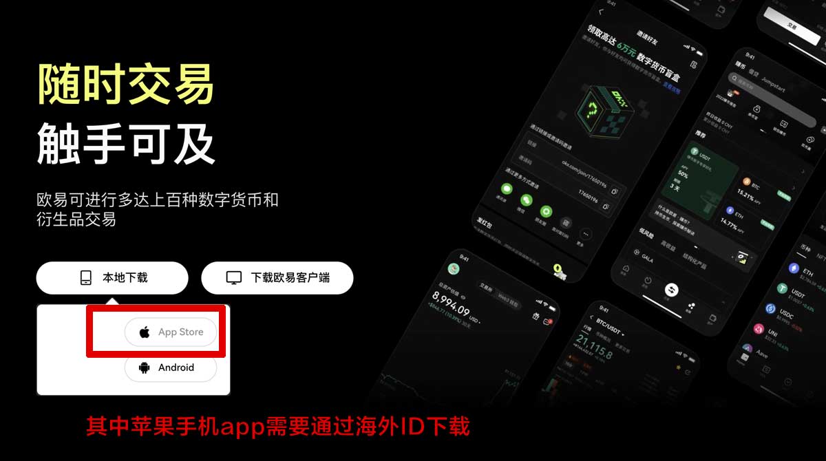 btc官网入口最新网址及币圈资讯平台推荐充值资金方法